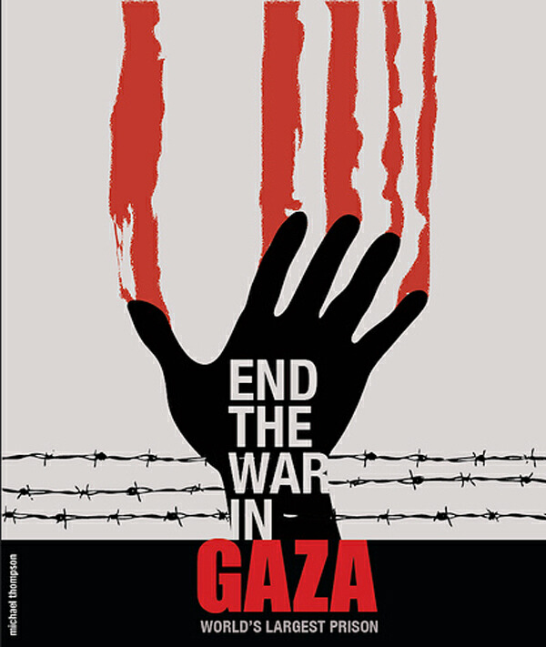 artists design for an end to the killing of the innocent in gaza