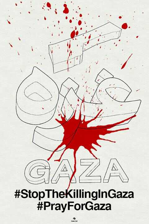 artists design for an end to the killing of the innocent in gaza