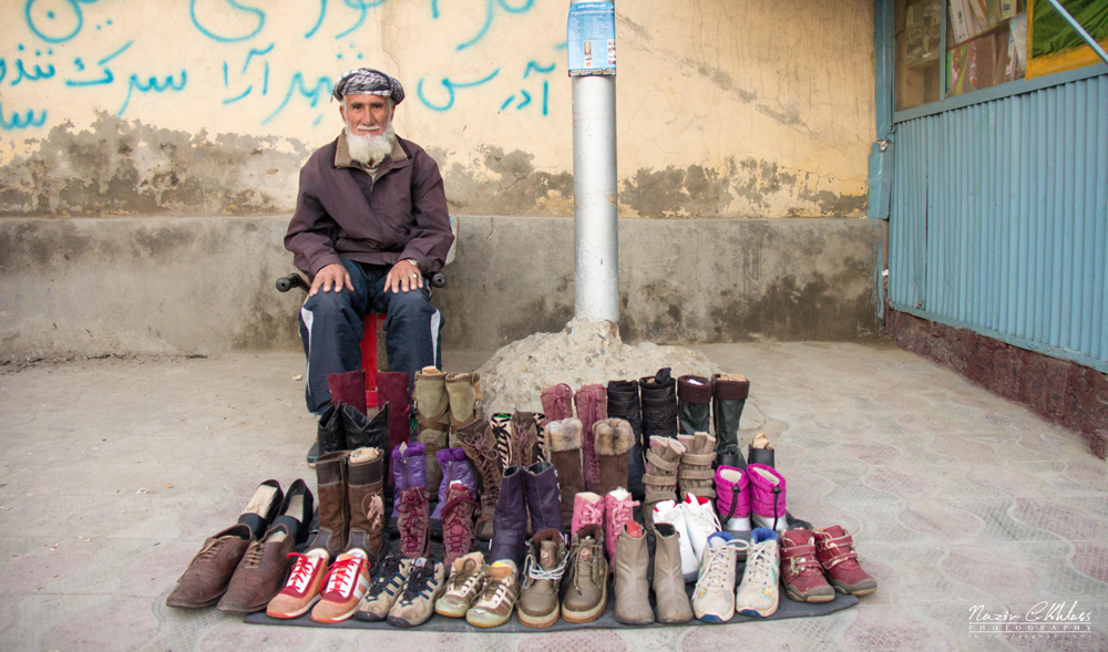 the afghan lens gallery