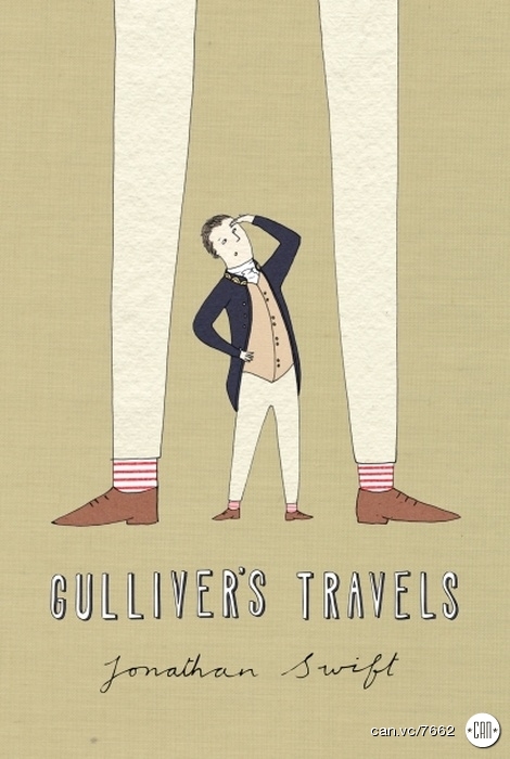 gulliver's travels - naomi sloman