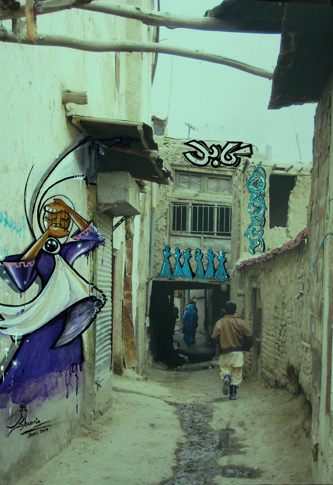 the street artist of kabul - shamsia hassani